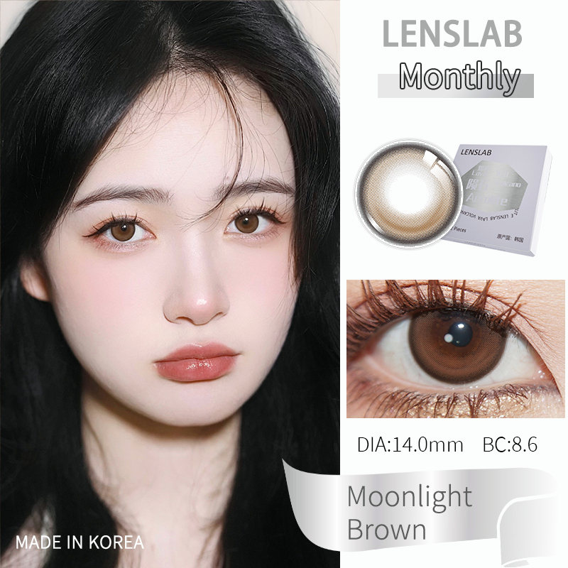 lenslab-คอนแทคเลนส์สีน้ำตาล-เลนส์บิ๊กอาย-mini-color-contact-lenses-14-0mm-1-pair-1-monthly