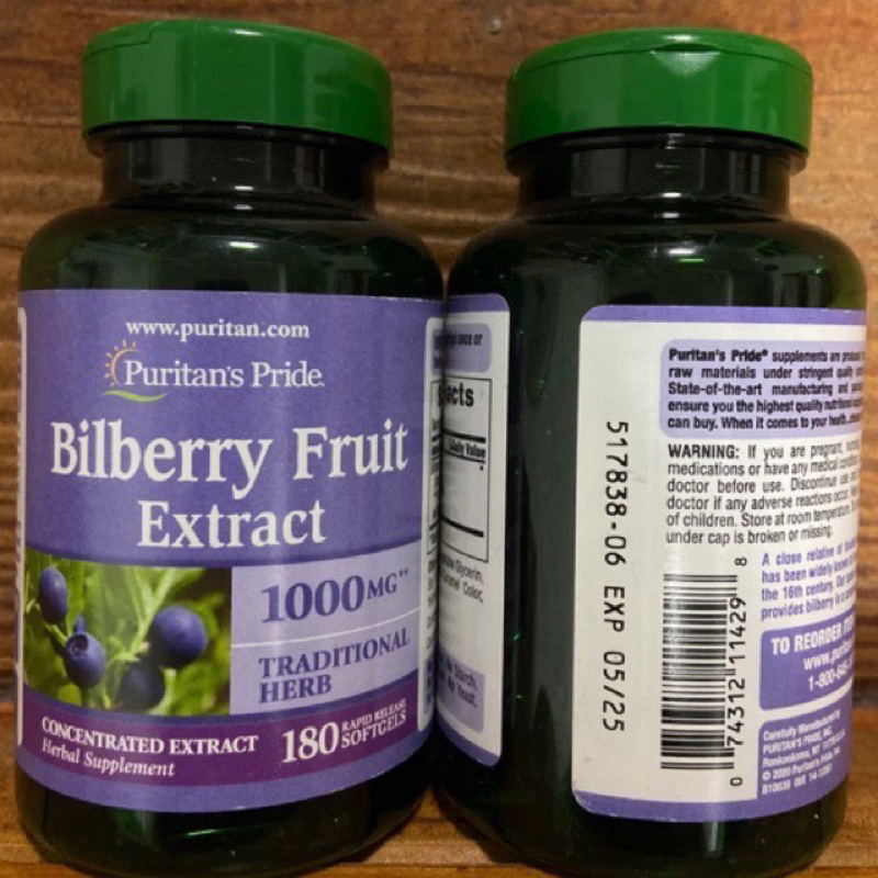 Puritan’s pride Bilberry Fruit 1000 mg 180 เม็ด Shopee Thailand