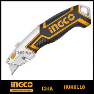INGCO HUK6118 มีด มีดอเนกประสงค์ พร้อมใบมีด 5 ใบ Utility knife