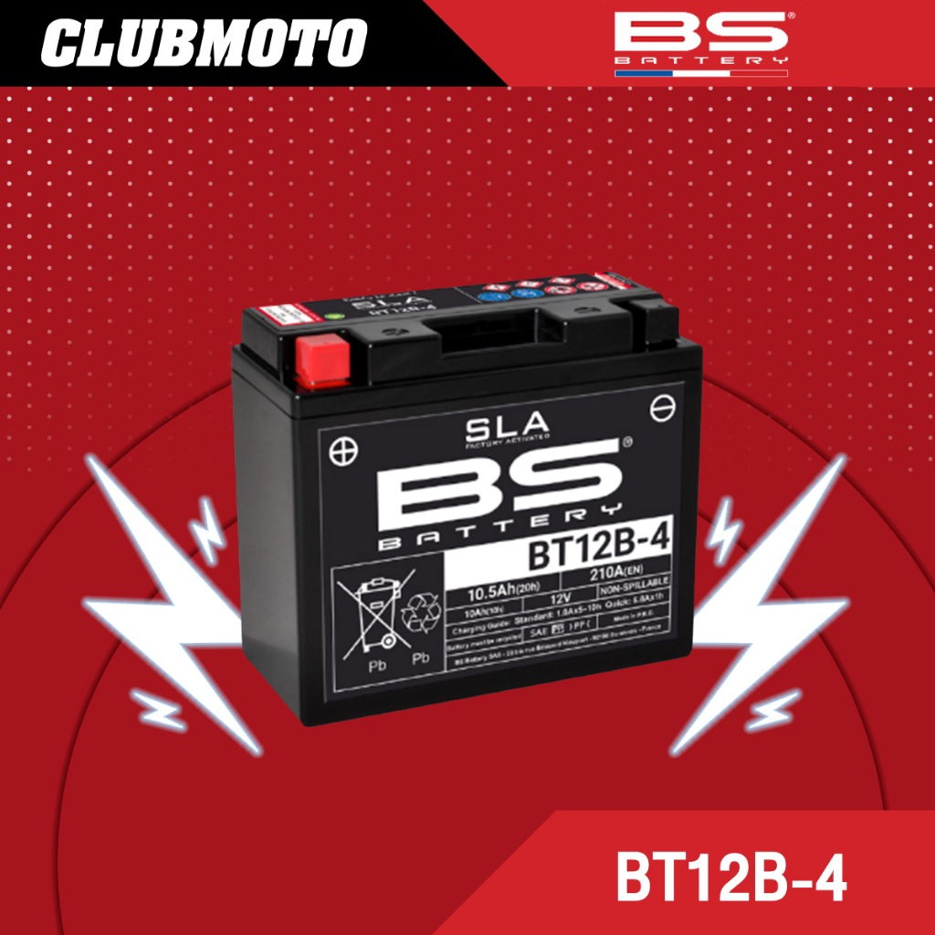 แบตเตอรี่มอไซค์-bs-battery-sla-bt12b-4-fa