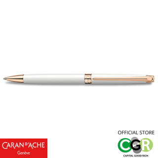 ปากกาลูกลื่น CARAN DACHE White Rose Gold LÉMAN SLIM Ballpoint Pen # 4781.001