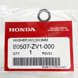แหวนรองไนล่อน,9มม.  ของแท้เบิกศูนย์  90507-ZV1-000