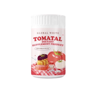 สินค้า ชงมะเขือเทศ 3 สี TOMATAL Dietary Supplement Product ผงชงขาว ผงชงขาวมะเขือเทศ 50 g.