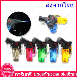 Jet lighter ไฟเเช็คหัวฟู่  เติมเเก๊สได้ โดนลมไม่ดับ