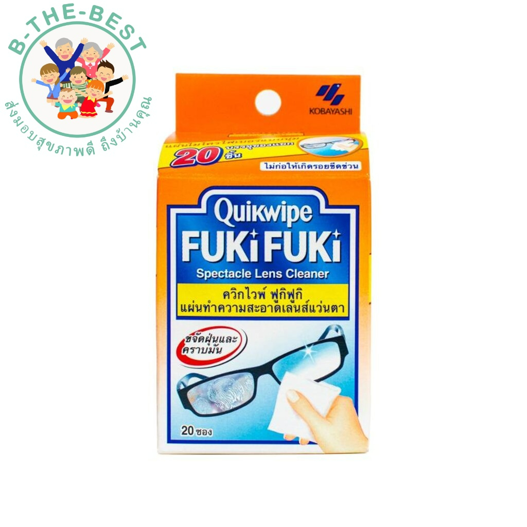 quikwipe-fukifuki-ควิกไวพ์-ฟูกิฟูกิ-แผ่นทำความสะอาดเลนส์แว่นตา-10-ชิ้น