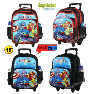 Bagsmarket🔥🎒Kids Luggage 16",14",13" Wheal กระเป๋าเป้มีล้อลากสำหรับเด็ก กระเป๋านักเรียน เหมาะกับเด็ก ๆ