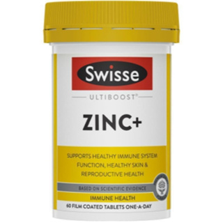 Swisse Zinc+ 60/120 Tablets สังกะสี ซิงค์ ผิวสวย