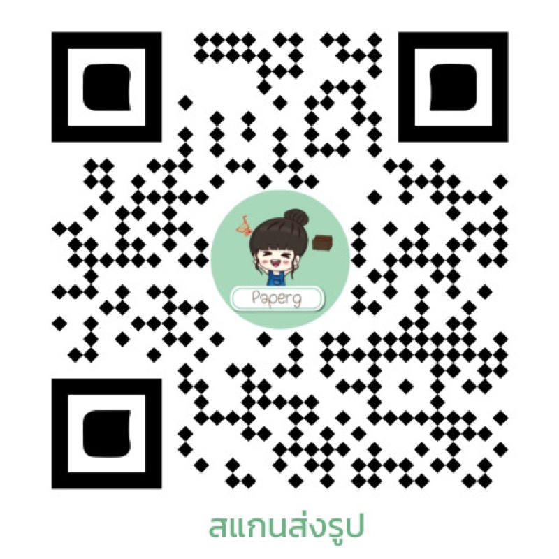 (ระยะเวลาจัดทำทักแชทไม่อิงจากระบบ)(ขั้นต่ำ 10ชิ้น)ธูปใบ้หวย ของแจก ของ ...