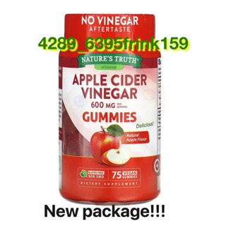 ภาพหน้าปกสินค้า🍎พร้อมส่ง ถูกสุด!! Nature’s truth Apple Cider Vinegar Gummies แอปเปิ้ลไซเดอร์กัมมี่ // แอปเปิ้ลไซเดอร์กัมมี่สูตร Organic ที่เกี่ยวข้อง