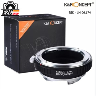 K&amp;F LENS ADAPTER MOUNT NIK - LM (06.174)