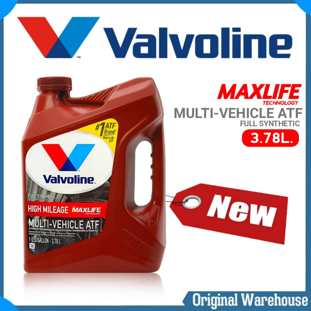 ภาพหน้าปกสินค้าน้ำมันเกียร์ออโต้ สังเคราะห์ Valvoline ATF Maxlife 3.78 ลิตร สังเคราะห์แท้ 100% จากร้าน autowarehouse บน Shopee