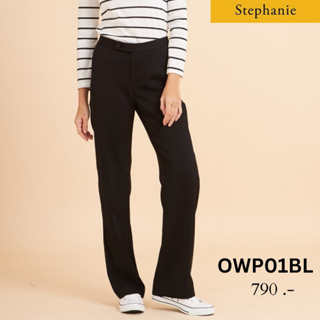 Stephanie กางขายาวสีดำ ขาทรงกระบอก (OWP01BL)