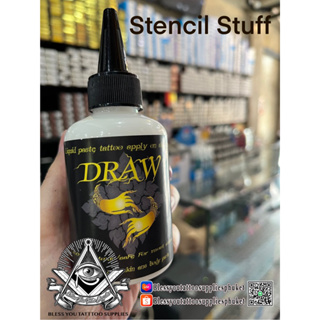 Draw Staincil (น้ำยาลอกลายสำหรับสัก)
