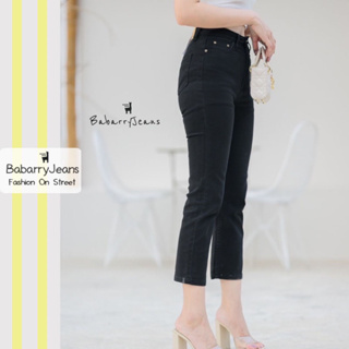 BabarryJeans กางเกงยีนส์ กระบอกเล็ก เอวสูง เรียบหรู ผ้าเกรดนำเข้า สีดำซุปเปอร์แบล็ค ยาว 35 นิ้ว