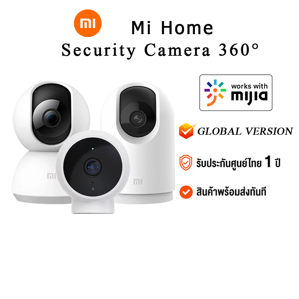 ภาพหน้าปกสินค้าXiaomi Mi Home Security Camera 360 2K ศูนย์ไทย 1 ปี Global Version ใช้ Wifi กล้องวงจรปิดอัจฉริยะ กล้องวงจรปิดไร้สายอัจ