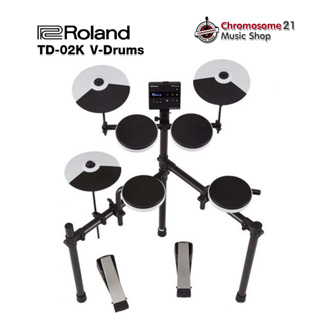 กลองไฟฟ้า Roland TD-02K V-Drums