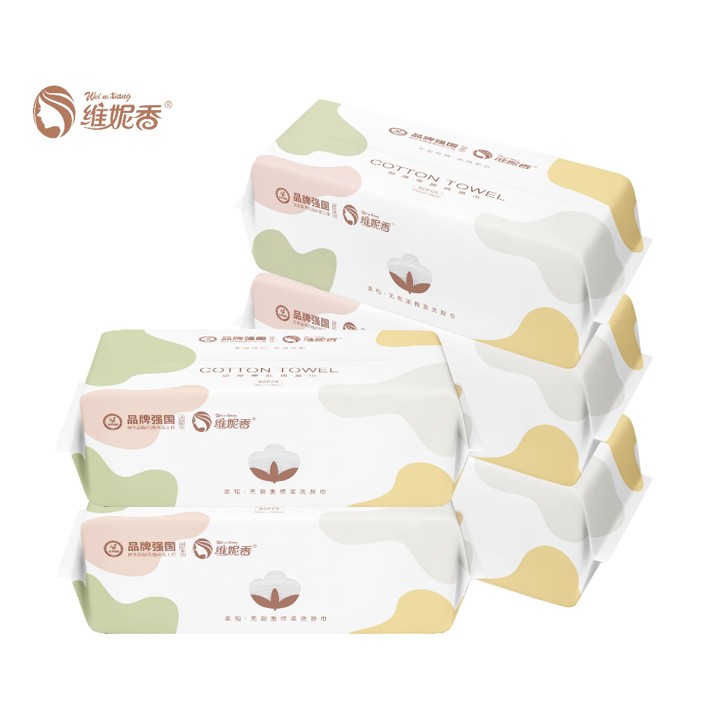 disposable-facial-towel-ขนาด200-200-ทิชชู่เช็ดหน้า-กระดาษเช็ดหน้าจากเส้นใยฝ้ายธรรมชาติ-100-ไม่ก่อให้เกิดสิว-พร้อมส่ง