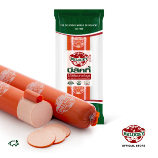 Belucky บีลัคกี้ Lyoner Sausage ลีโอเนอร์ ชิ้น (1.20 kg)