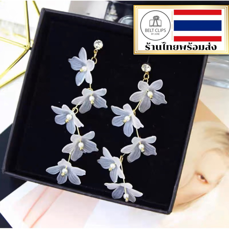 ส่งจากไทย-ต่างหูห้อยดอกไม้สีขาวนวล