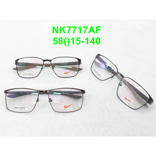 กรอบแว่นตา NIKE 7717AF ทรงสวย กรอบแข็งแรง