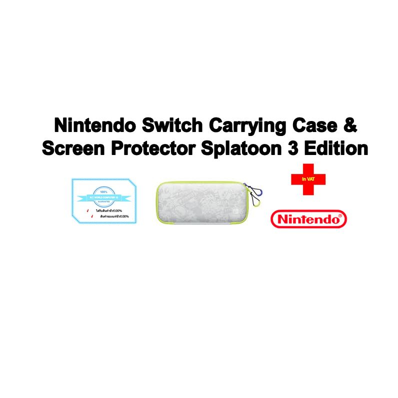 Nintendo Switch Carrying Case & Screen Protector Splatoon 3 Edition