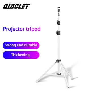 🔥พร้อมส่ง🔥 ขาตั้งโปรเจคเตอร์ อลูมิเนียมอัลลอยด์ โต๊ะวางโปรเจคเตอร์ projector Bracket ปรับได้  Ultra-light aluminum