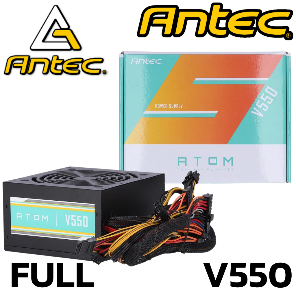 POWER SUPPLY (อุปกรณ์จ่ายไฟ) PSU POWER SUPPLY (FULL) 550W ANTEC ATOM