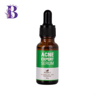 Morika Acne Expert Serum 18 กรัม