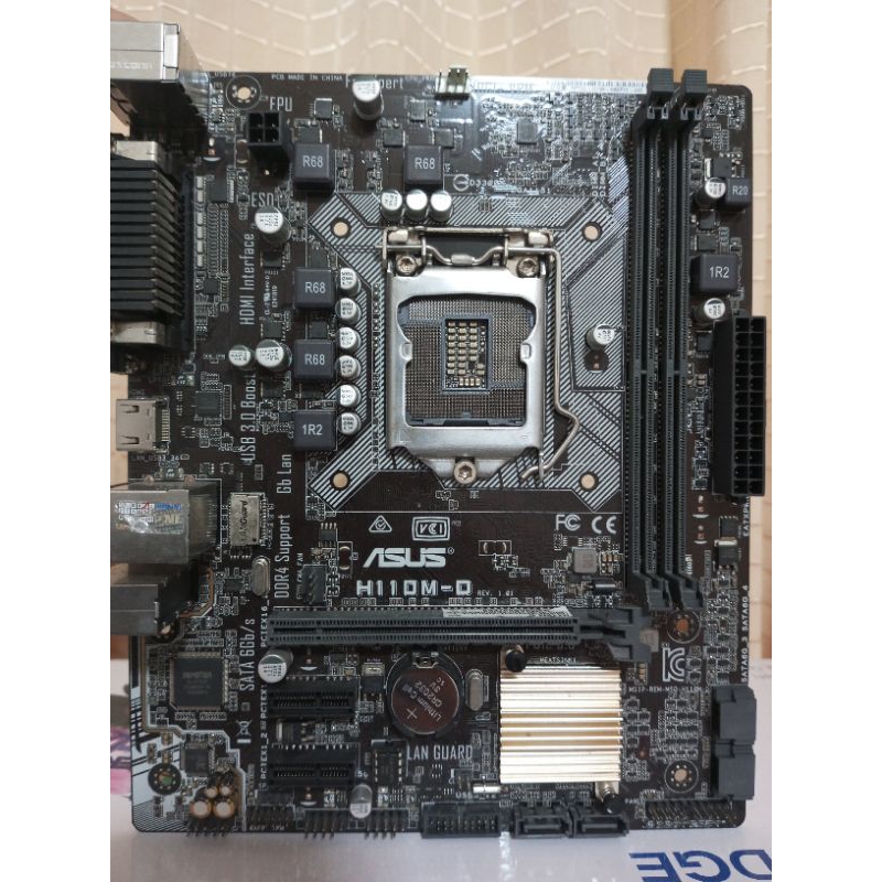 Mainboard 1151V1 ASUS H110M-D รองรับ Intel Gen 6&7 | Shopee Thailand