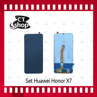 สำหรับ Huawei Honor X7 อะไหล่จอชุด หน้าจอพร้อมทัสกรีน LCD Display Touch Screen อะไหล่มือถือ CT Shop