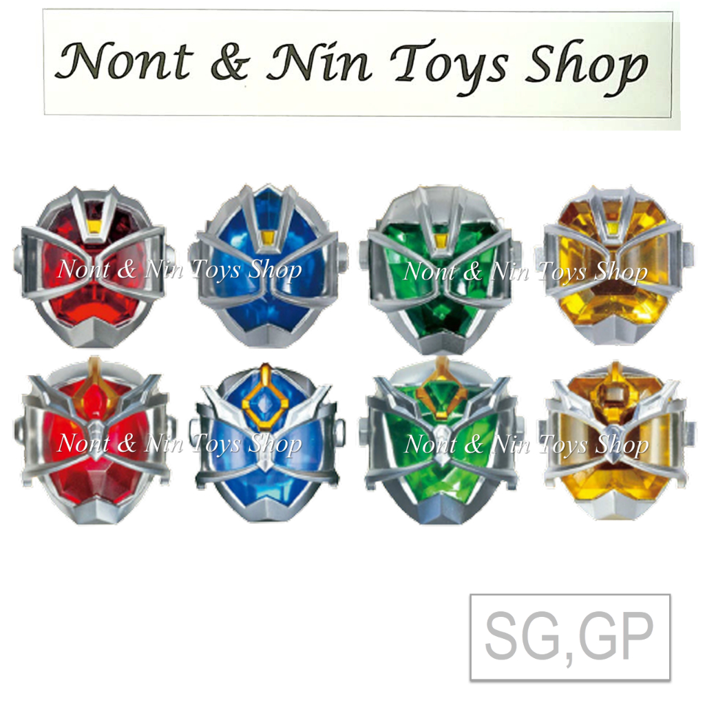 Kamen Rider Wizard (SG,GP) Wizard Ring .. แหวน คาเมไรเดอร์วิซาร์ด (แหวน ...