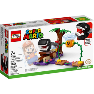 LEGO® Super Mario™ 71381 Chain Chomp Jungle Encounter Expansion Set - เลโก้ใหม่ ของแท้ 💯% กล่องสวย พร้อมส่ง