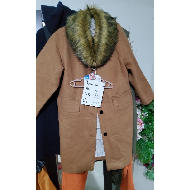 หญิงwomen-coat-jacket-coatมีแบรนด์จากต่างประเทศพร้อมส่ง