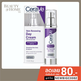 *พร้อมส่ง* CERAVE Skin Renewing Day Cream SPF30 50g