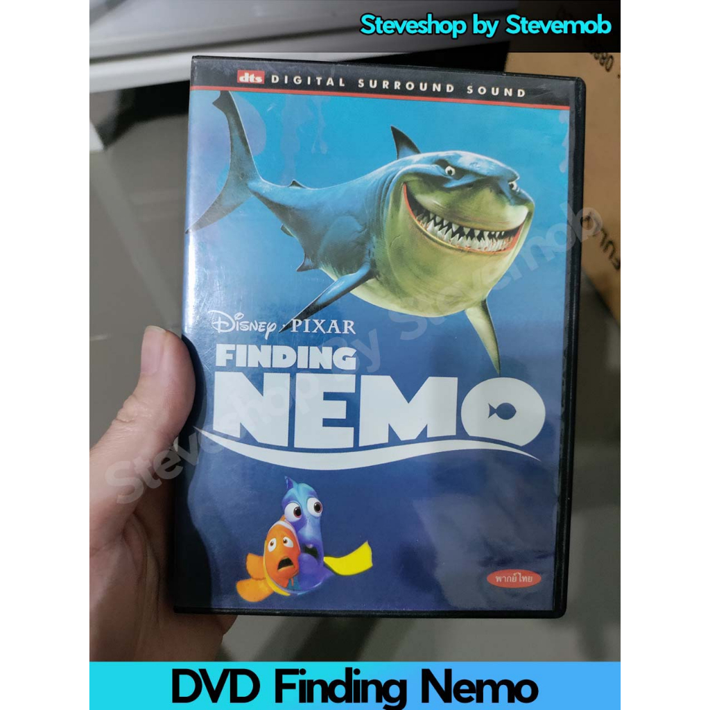 DVD Animation Finding Nemo | Shopee Thailand