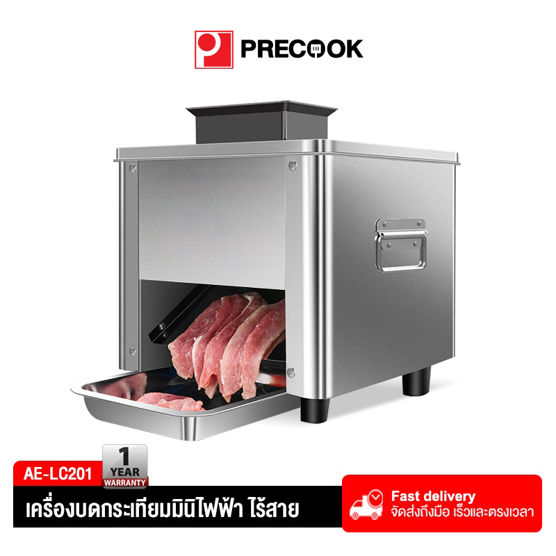 Precook เครื่องสไลด์หมู สไลด์เนื้อบางถึง 2.0/3.5/5.0 มม เครื่องหั่นหมู ...