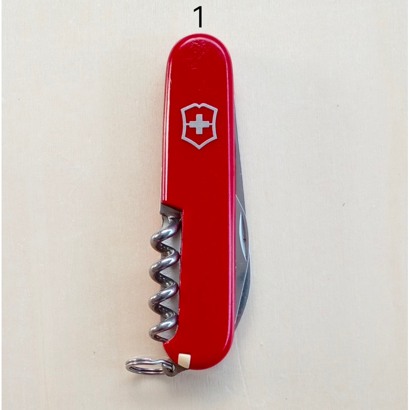 victorinox-waiter-84-mm