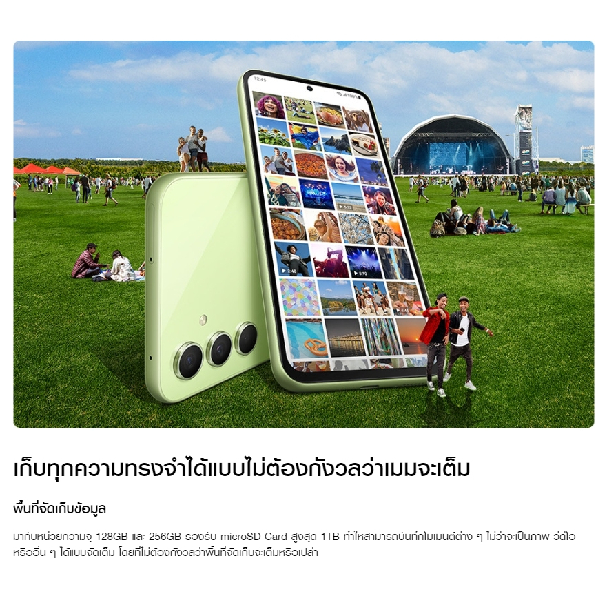 ซัมซุง-มือถือ-samsung-galaxy-a54-5g-เเรม-8-รอม-128-กล้องหลัก-50-mp