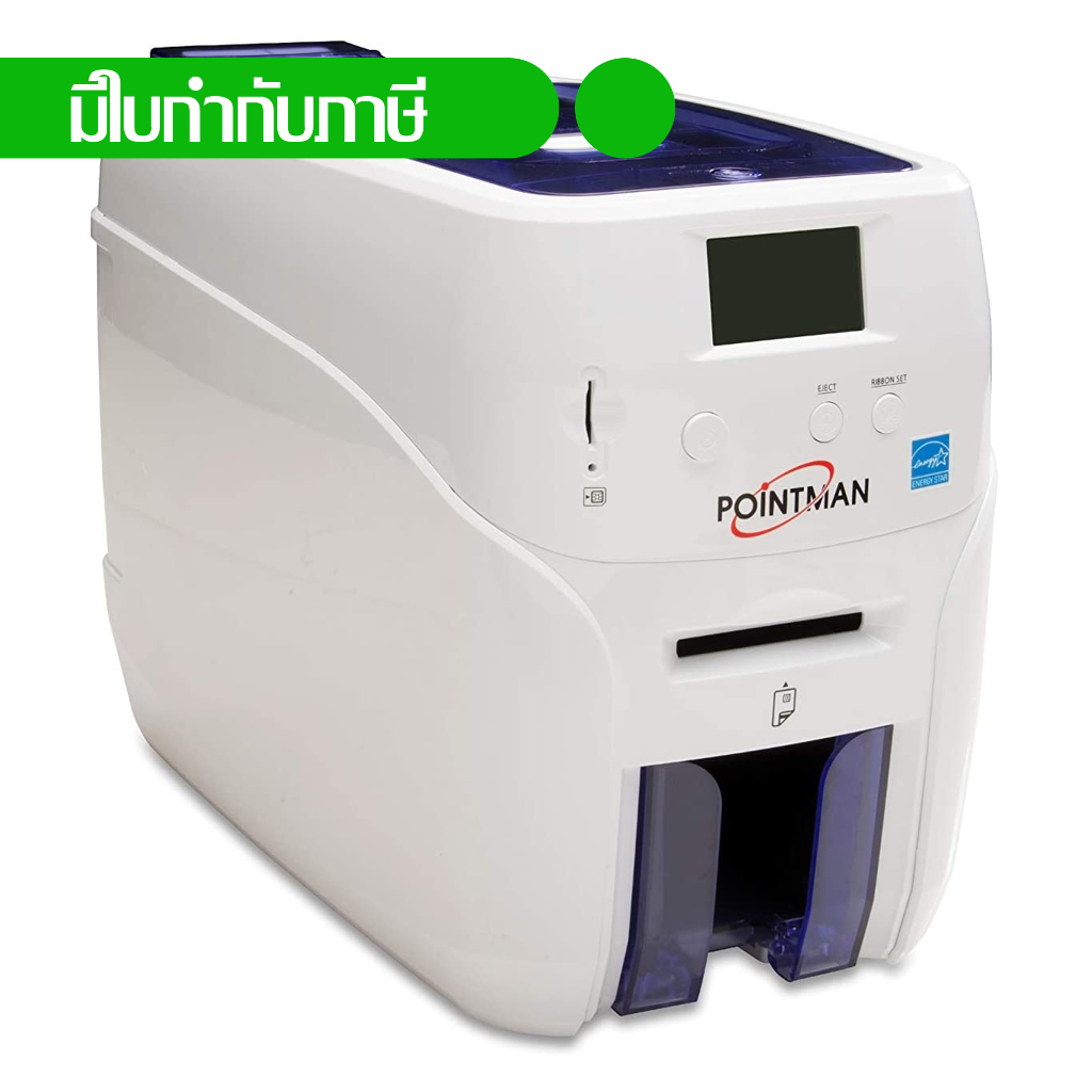 Pointman Nuvia N20 เครื่องพิมพ์บัตรพลาสติก เครื่องพิมพ์บัตรประจำตัว ...