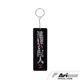 AOT X ARI ACRYLIC KEYCHAIN - BLACK/GREY/RED