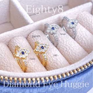 พร้อมส่ง!!ต่างหูห่วงรุ่น Diamond Eye Huggie มี2สี งานBrass+ชุบ18k