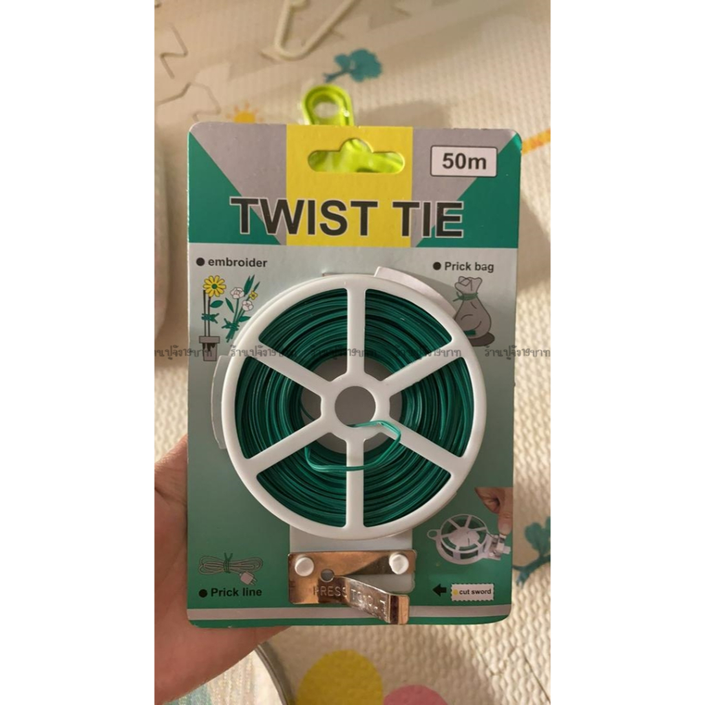 ลวด-twist-tie-30m-ลวดเขียว-ลวดมัดของอเนกประสงค์-ลวดอ่อน-ลวด-be037