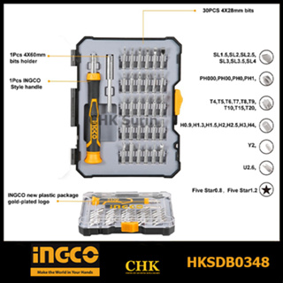 INGCO HKSDB0348 ไขควงอเนกประสงค์ 32 ชิ้นชุด รุ่น ( 32 Pcs Precision Screwdriver Set ) ไขควงซ่อมนาฬิกา ไขควงซ่อมมือถือ