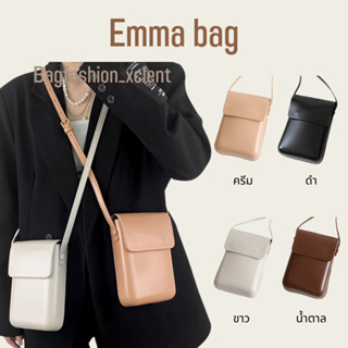 [พร้อมส่ง] กระเป๋า Emma bag  กระเป๋าหนังทรงตั้ง น้องสวยมากใบเล็กแต่จุของได้เยอะ รุ่นนี้สายปรับระดับได้ สวยทุกสี
