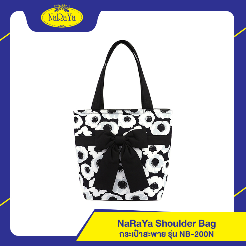 รูปภาพสินค้าแรกของNaRaYa Shoulder Bag กระเป๋าสะพาย NB-200N