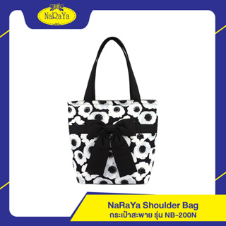 รูปภาพขนาดย่อของNaRaYa Shoulder Bag กระเป๋าสะพาย NB-200Nลองเช็คราคา