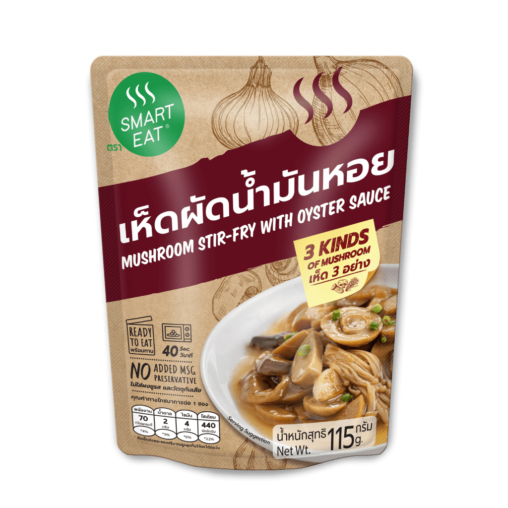 รูปภาพสินค้าแรกของSmart Eat สมาร์ทอีท อาหารพร้อมทาน 115 กรัม (เลือกรสได้):ไก่ผัดกะเพรา 115 กรัม