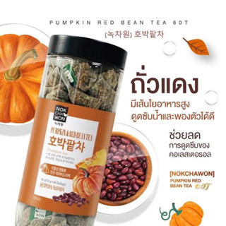 Nokchawon Pumpkin Red Bean 60 ซอง ชาฟักทอง