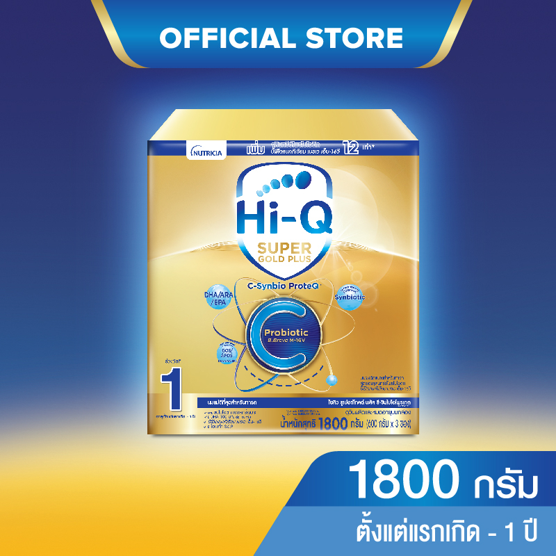 ภาพหน้าปกสินค้านมผง ไฮคิวสูตร1 ซูเปอร์โกลด์ พลัส ซี-ซินไบโอโพรเทก 1800 กรัม นมผงเด็กแรกเกิด-1ปี นมผง HiQ Super Gold Plus C นมไฮคิวสูตร1 จากร้าน hiq_officialshop บน Shopee