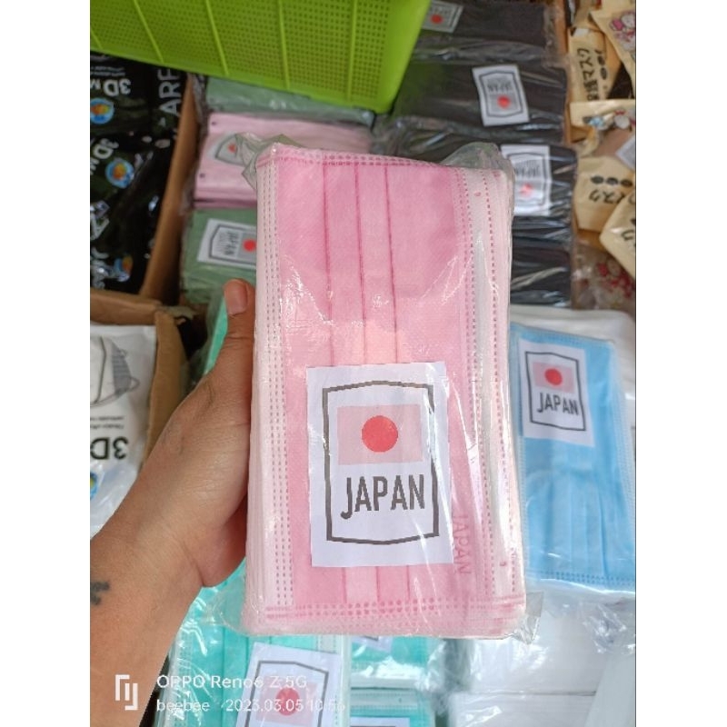 แมสผู้ใหญ่มาใหม่งานjapan